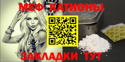 МДМА Будённовск