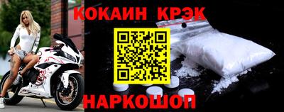 бутират Ивантеевка