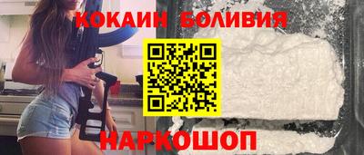 стаф Бугуруслан