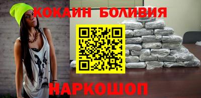 трава Иваново