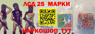 стаф Бугуруслан