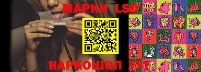 стаф Бугуруслан