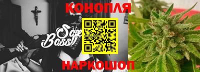 стаф Бугуруслан