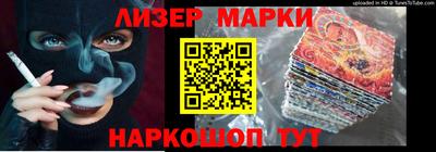 МДМА Будённовск