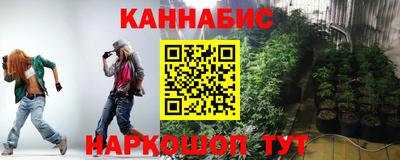 стаф Бугуруслан