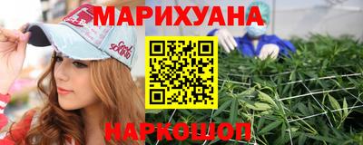 шишки Бузулук