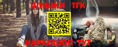 МДМА Будённовск