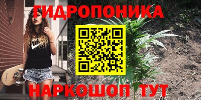 МДМА Будённовск