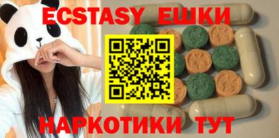 метадон Ижевск