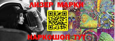 стаф Бугуруслан