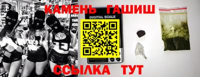 МДМА Будённовск