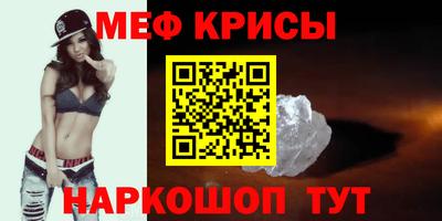 шишки Бузулук